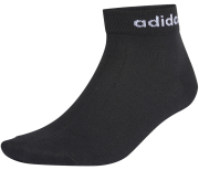 kaltses adidas performance non cushioned ankle 3pp mayres photo