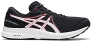 papoytsi asics gel contend 7 mayro kokkino usa 105 eu 445 photo