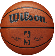 mpala wilson nba authentic series outdoor portokali 7 photo