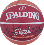 mpala spalding sketch dribble kokkini 7 photo