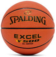 mpala spalding excel tf 500 composite portokali 7 photo