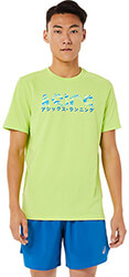 mployza asics color injection tee lam photo