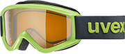 paidiki maska uvex speedy pro prasini photo