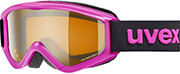paidiki maska uvex speedy pro roz photo
