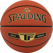 mpala spalding tf gold composite portokali 7 photo