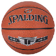 mpala spalding tf silver composite portokali 7 photo