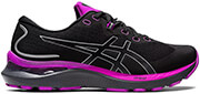 papoytsi asics gel cumulus 24 lite show mayro foyxia usa 7 eu 38 photo