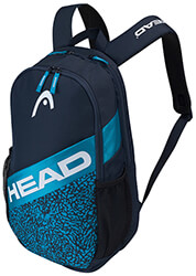 tsanta platis head elite backpack mple photo