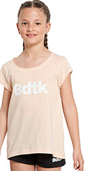 mployza bodytalk t shirt somon photo