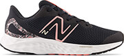 papoytsi new balance fresh foam arishi v4 mayro photo