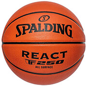 mpala spalding react tf 250 portokali 5 photo