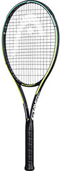 raketa head gravity mp plegmeni mayri lam