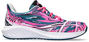 papoytsi asics gel noosa tri 15 gs lila roz photo