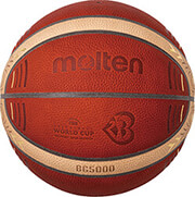 mpala molten fiba basketball world cup 2023 official game ball leather kafe 7 photo