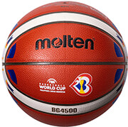 mpala molten fiba basketball world cup 2023 official game ball pu replica kafe 7 photo