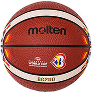 mpala molten fiba basketball world cup 2023 official game ball rubber mini replica kafe 1 photo
