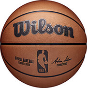 mpala wilson nba official game ball kafe 7 photo