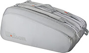 tsanta wilson shift super tour 15 pack gkri photo