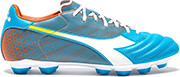 papoytsi diadora brasil elite veloce gr lpu mple uk 95 eu 44 photo