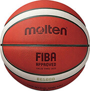mpala molten fiba basketball world cup 2023 official game ball leather kafe 7 photo