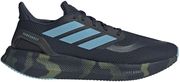 papoytsi adidas performance pureboost 5 mple skoyro photo