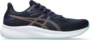 papoytsi asics patriot 13 mple portokali photo