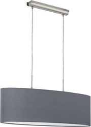 kremasto fotistiko eglo pasteri 31582 gkri 110cm photo