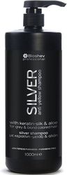 sampoyan silver bioshev me keratini metaxi kai aloi 1000ml photo