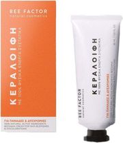 keraloifi prosopoy bee factor gia panades dysxromies 30ml
