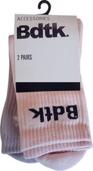 kaltses bodytalk crew arch support tennis 2p roz lila photo