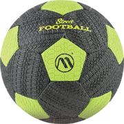 mpala podosfairoy amila street mayro lam 5 photo