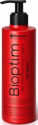 krema diamorfosis mallion bioptim hot works moisturizing cream 250ml