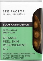 apolepistiko sapoyni masaz bee factor kata tis kyttaritidas 140gr