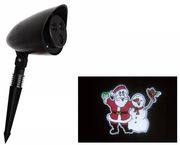 proboleas christmas collection xionanthropos agios basilis led kinisi