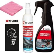 set exoterikis peripoiisis wurth pro silver line 4 tmx 5997703491