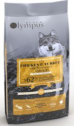 trofi skyloy black olympus adult medium kotopoylo galopoyla kastano ryzi 12kg