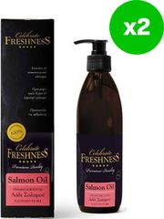 ladi solomoy celebrate freshness 2tmx x 300ml