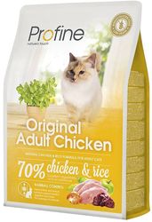 trofi gatas profine original adult me kotopoylo ryzi 2kg photo