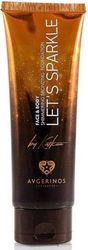 bronzer glitter foundation prosopoy kai somatos avgerinos cosmetics 120ml photo