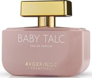 avgerinos cosmetics baby talc eau de parfum 50ml