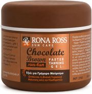 antiliako gel rona ross suntan chocolate brown spf2 150 ml