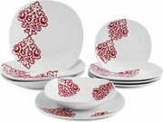 set piaton dream home leyka me kokkina sxedia 20tmx