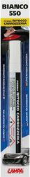 stylo episkeyis gratzoynion se xroma leyko kodiko xromatos 550 scratch fix touch up pens 150ml
