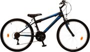 podilato orient comfort boy 24 21s mayro mple photo