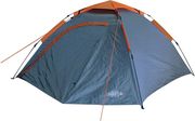 skini abbey camp easy up gkri portokali 3 atomon photo
