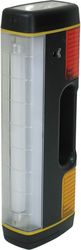 polyfakos fthorismoy lumenor 12v me 7 leitoyrgies