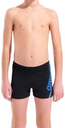 magio arena bold swim short mayro photo
