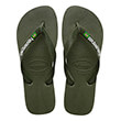 sagionara havaianas brazil logo xaki 39 40 photo