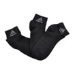 kaltses adidas performance thin ankle 3pp mayres 39 42 photo