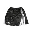 sorts mma adidas performance adismma02 fit board mayro leyko photo